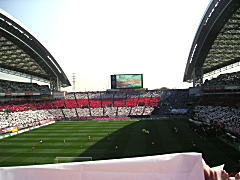 COME ON URAWA