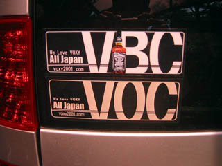 VBC No.6 Ϥ뤿