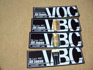 VBC BeerС